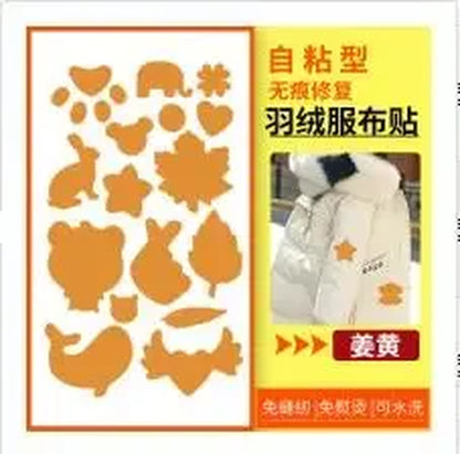 Waterproof Self-Adhesive Patches Assorted Shapes