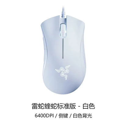 Purgatory Viper Standard Edition Wired Gaming Mouse