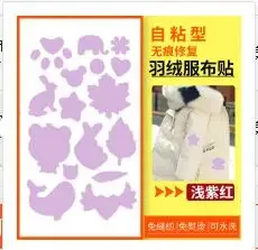 Waterproof Self-Adhesive Patches Assorted Shapes