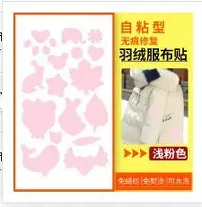 Waterproof Self-Adhesive Patches Assorted Shapes