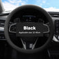 Car Silicone Steering Wheel Cover Sweat-Absorbing Non-Slip