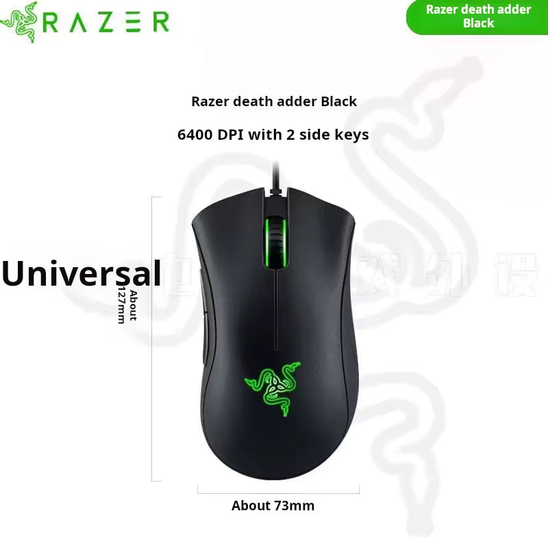 Purgatory Viper Standard Edition Wired Gaming Mouse