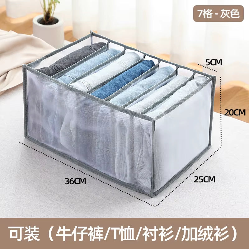 Clothes Trousers Storage Box Wardrobe Organizer