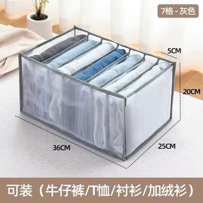 Clothes Trousers Storage Box Wardrobe Organizer