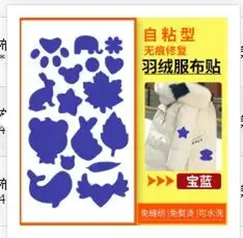 Waterproof Self-Adhesive Patches Assorted Shapes