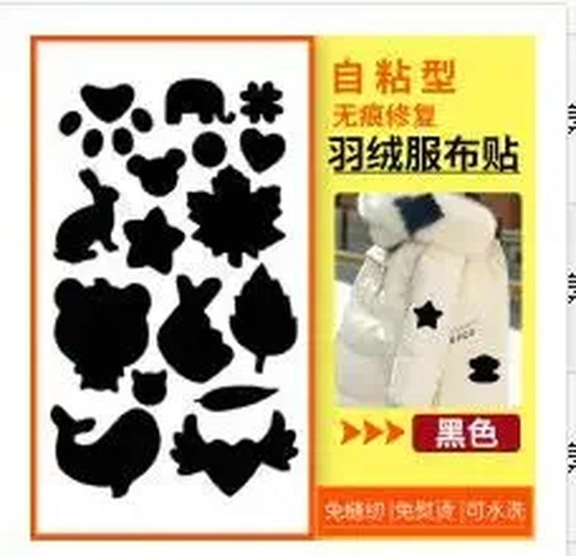 Waterproof Self-Adhesive Patches Assorted Shapes
