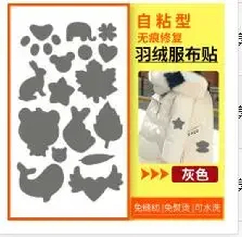 Waterproof Self-Adhesive Patches Assorted Shapes