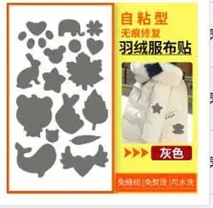 Waterproof Self-Adhesive Patches Assorted Shapes