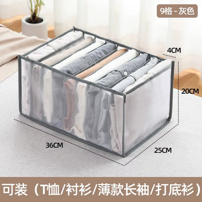 Clothes Trousers Storage Box Wardrobe Organizer